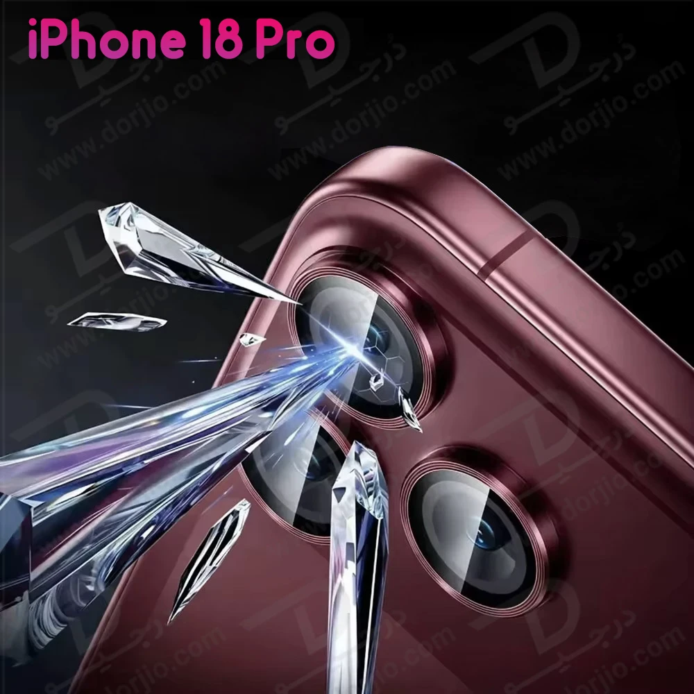 محافظ لنز دوربین فول کاور iPhone 18 Pro مارک ZYONS