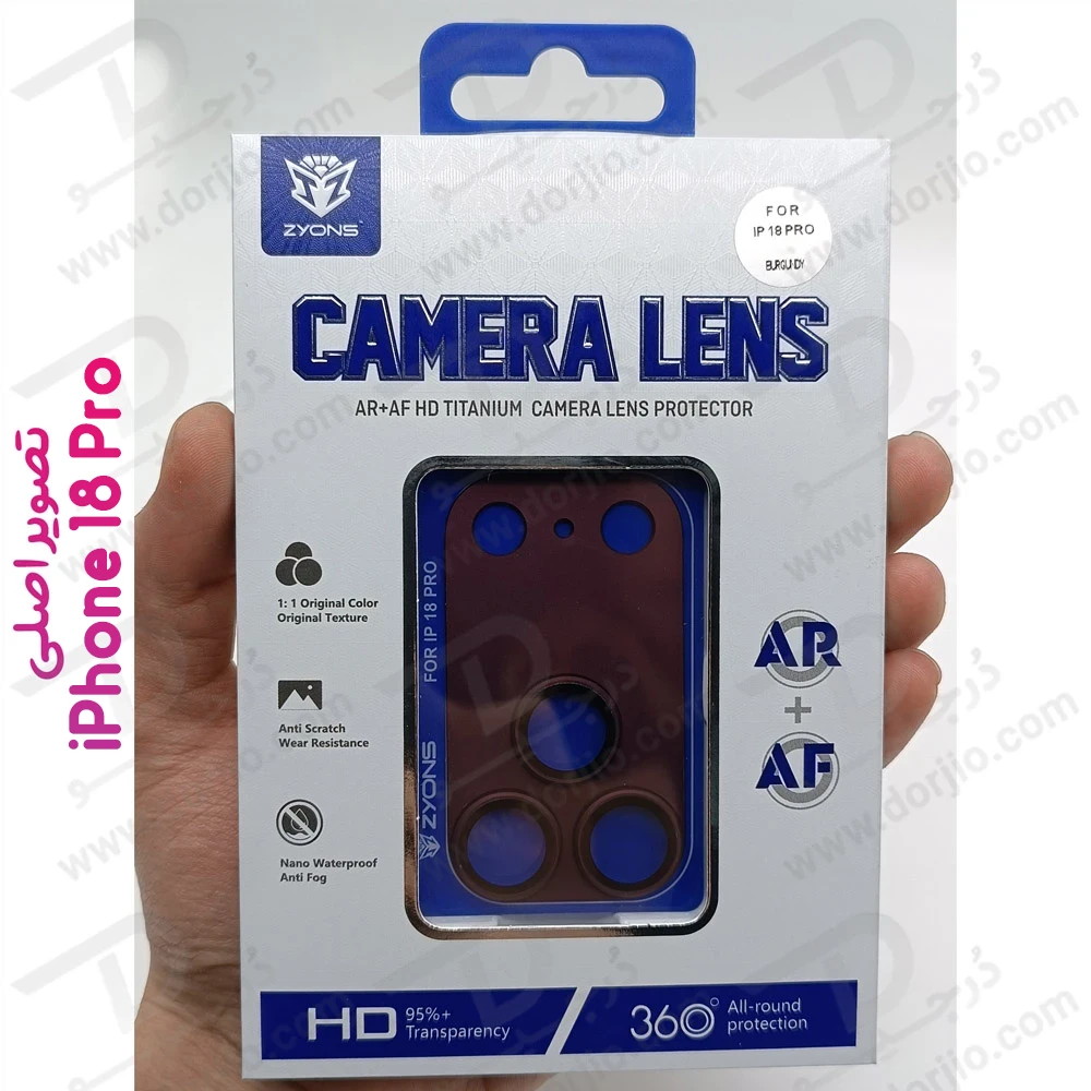 محافظ لنز دوربین فول کاور iPhone 18 Pro مارک ZYONS محافظ لنز دوربین فول کاور iPhone 18 Pro مارک ZYONS