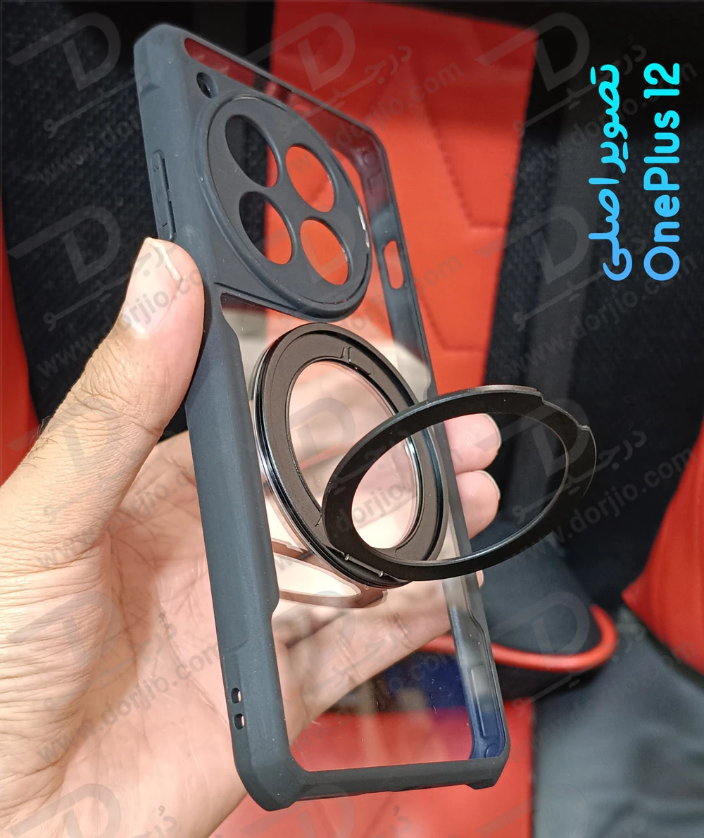 گارد شفاف رینگ استند 360 درجه مگ سیف OnePlus 12 مارک XUNDD سری Beatle Rotatable