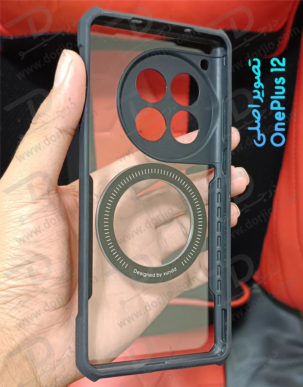 گارد شفاف رینگ استند 360 درجه مگ سیف OnePlus 12 مارک XUNDD سری Beatle Rotatable