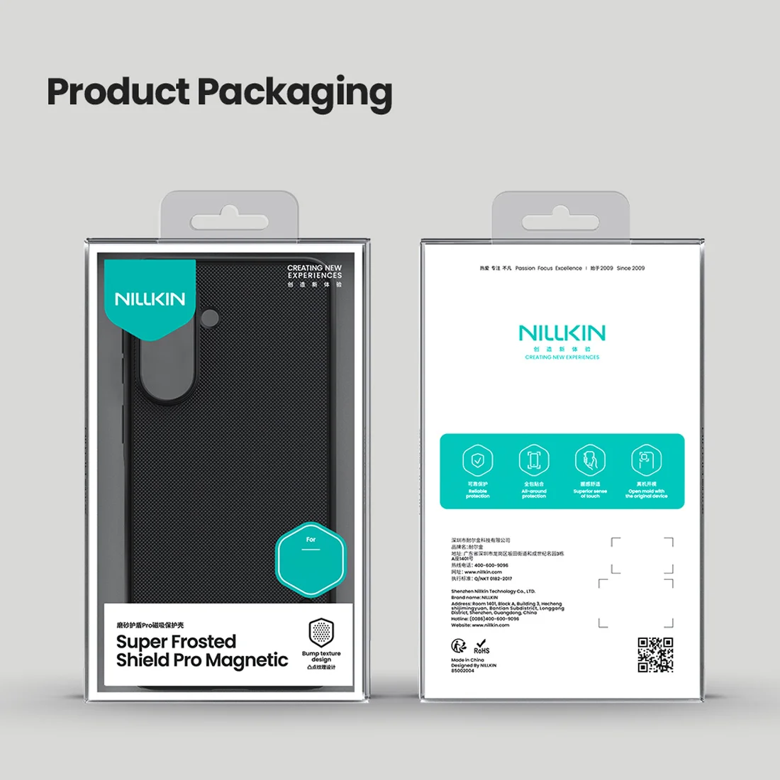 قاب ضدضربه مگنتی Galaxy A57 مارک نیلکین مدل Super Frosted Shield Pro Magnetic