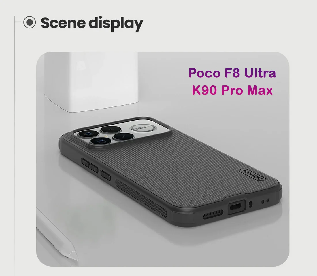 قاب ضدضربه مگنتی Poco F8 Ultra مارک نیلکین مدل Super Frosted Shield Pro Magnetic قاب ضدضربه مگنتی Poco F8 Ultra مارک نیلکین مدل Super Frosted Shield Pro Magnetic