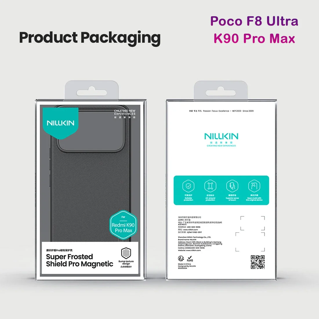 قاب ضدضربه مگنتی Poco F8 Ultra مارک نیلکین مدل Super Frosted Shield Pro Magnetic